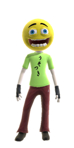 Hakujinjoe